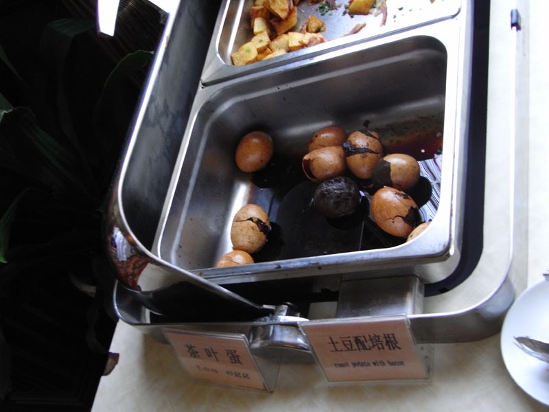 Frühstück