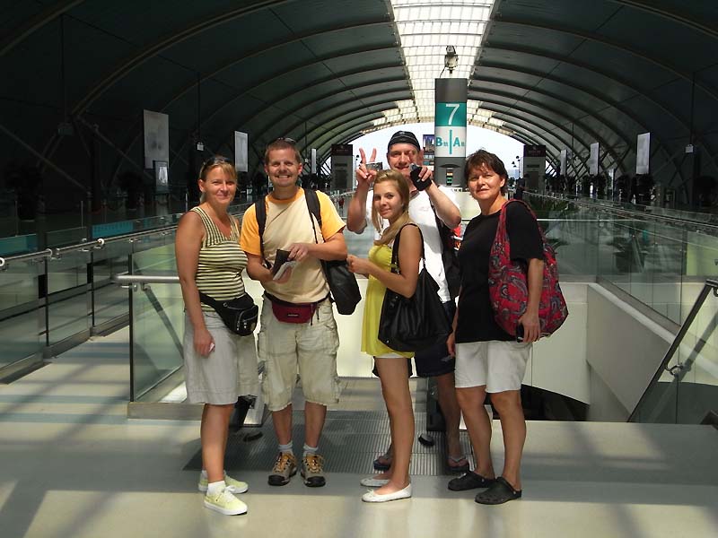 Maglev 