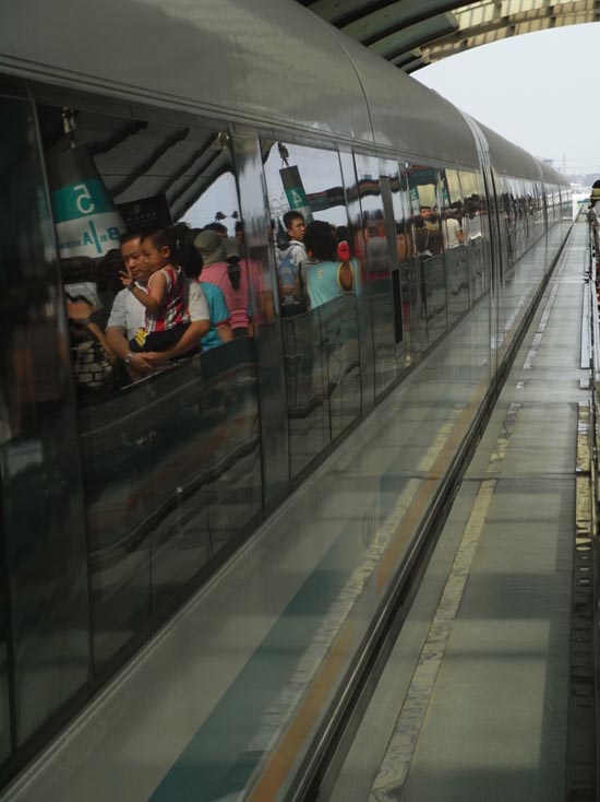 Maglev Seite
