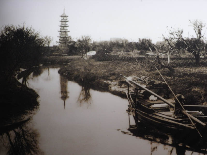 Die Anfänge von Shanghai
