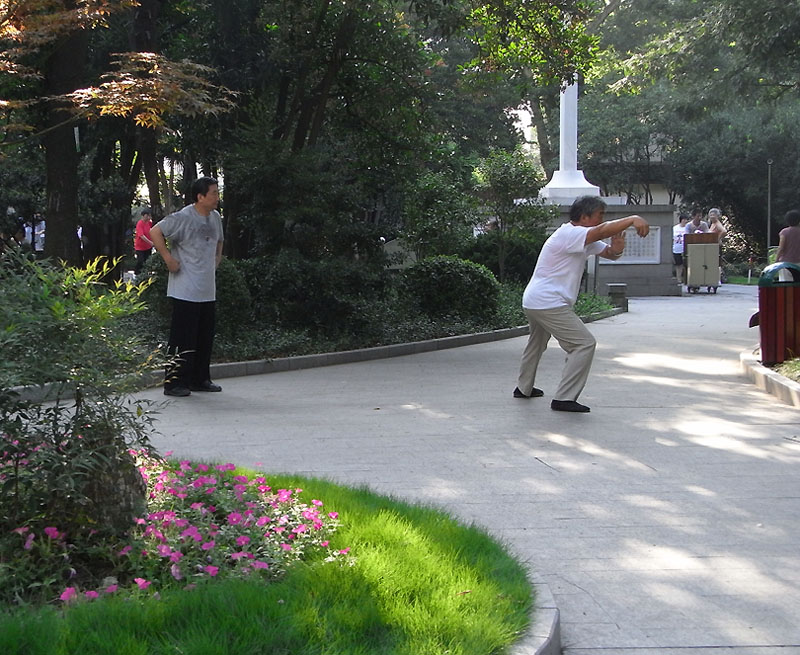 Qi Gong