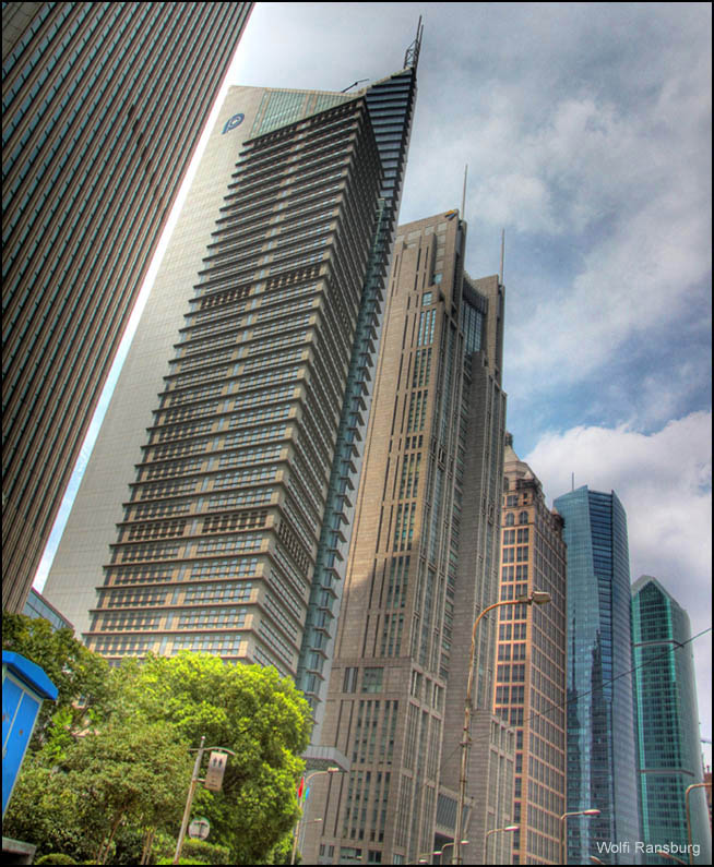 Lu Jia Zui Park