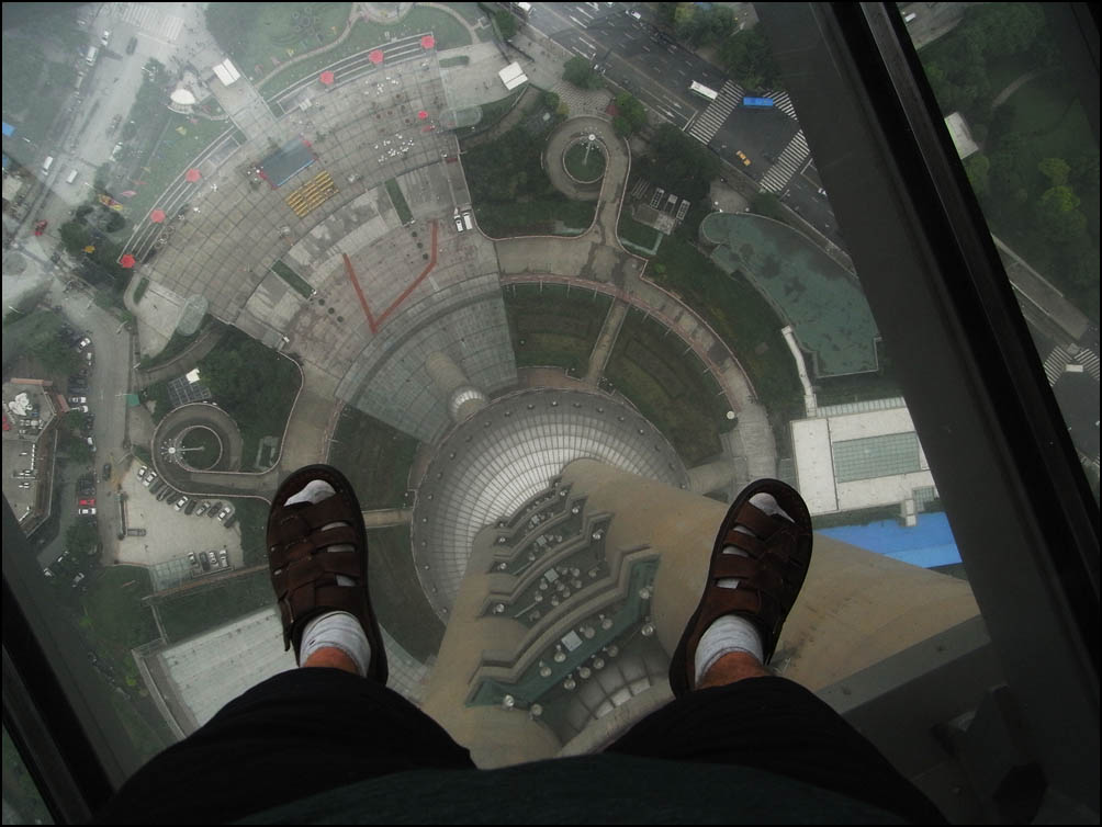 Blick nach unten
