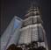 Shanghai-2009